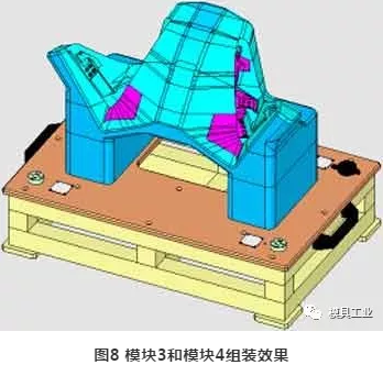 图片7